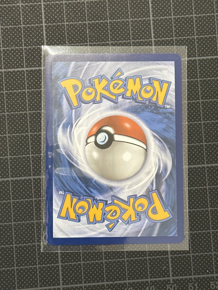 Verso de Ninetales ex