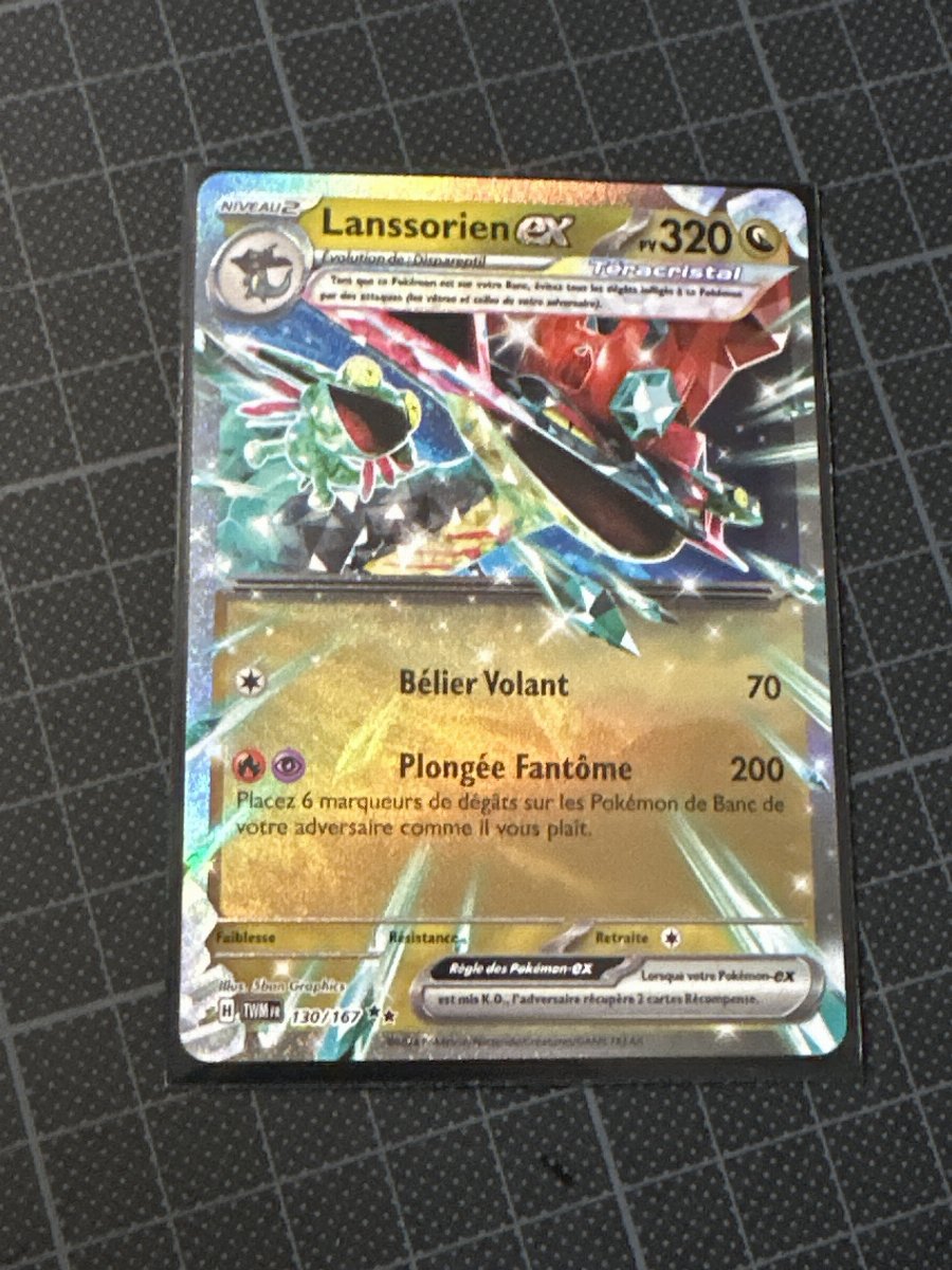 Lanssorien-ex