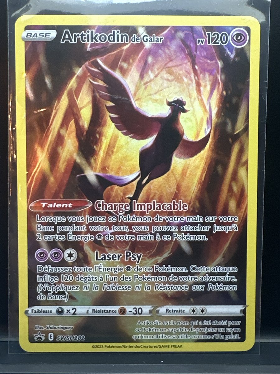Artikodin de Galar