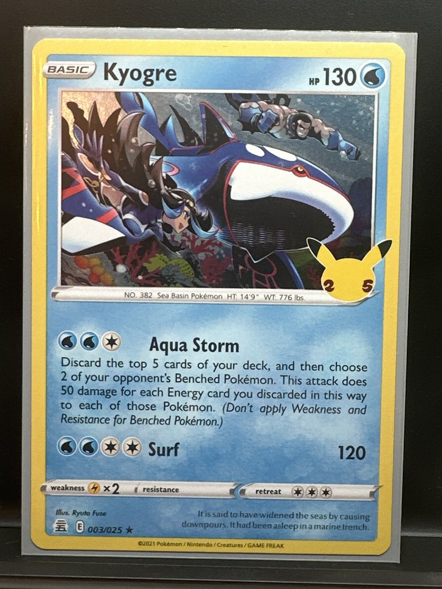 Kyogre