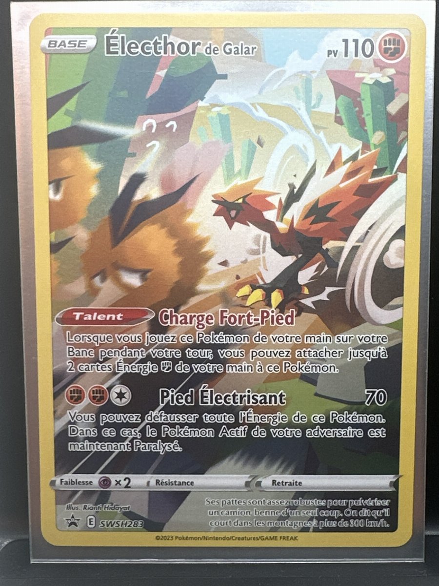 Électhor de Galar