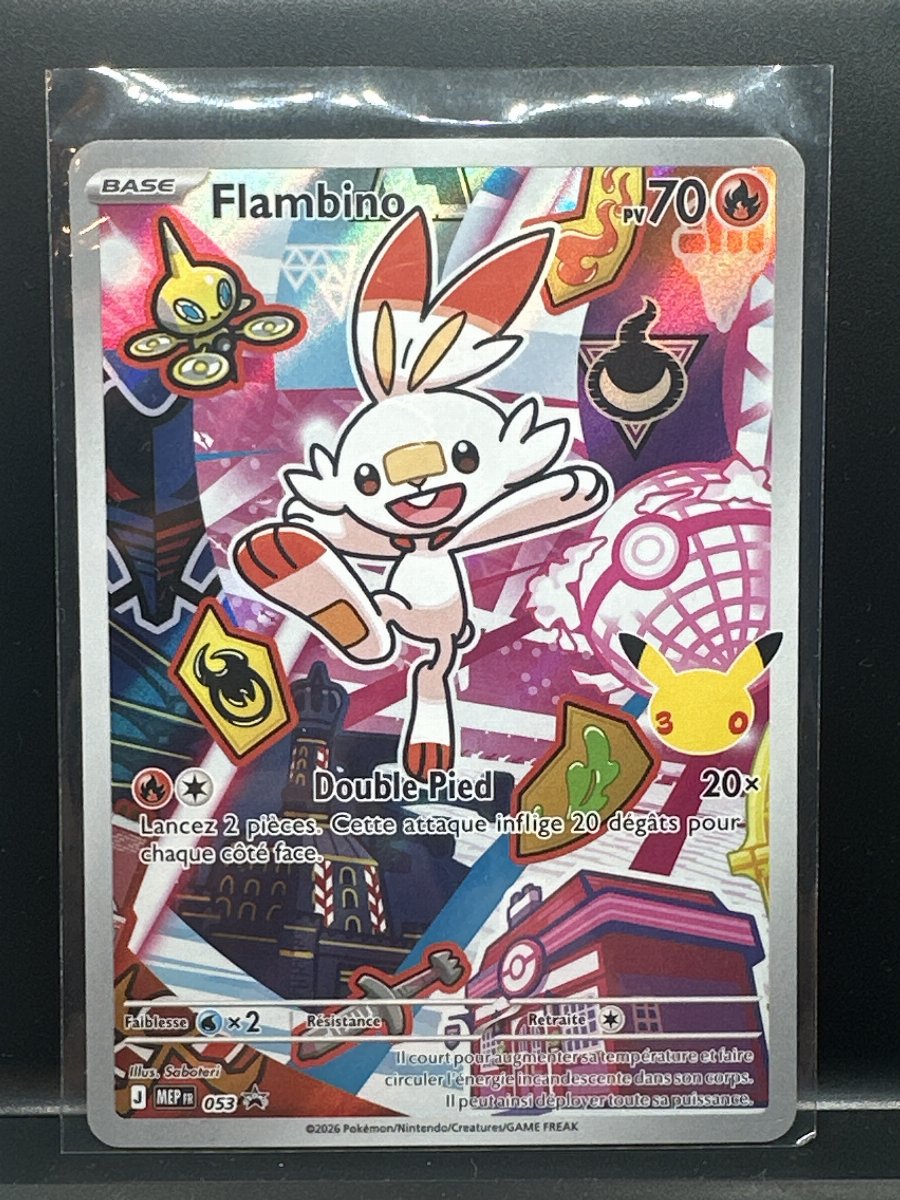 Flambino