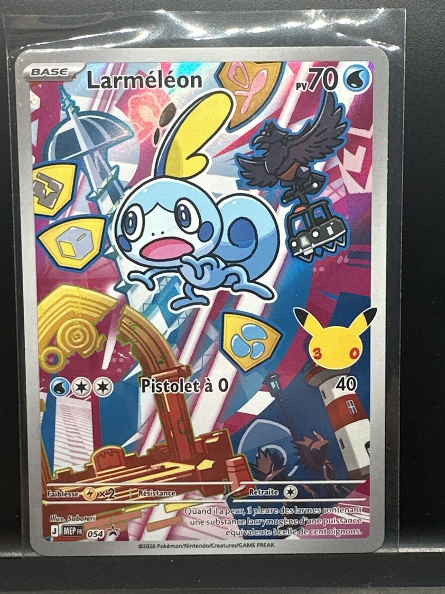 Larméléon