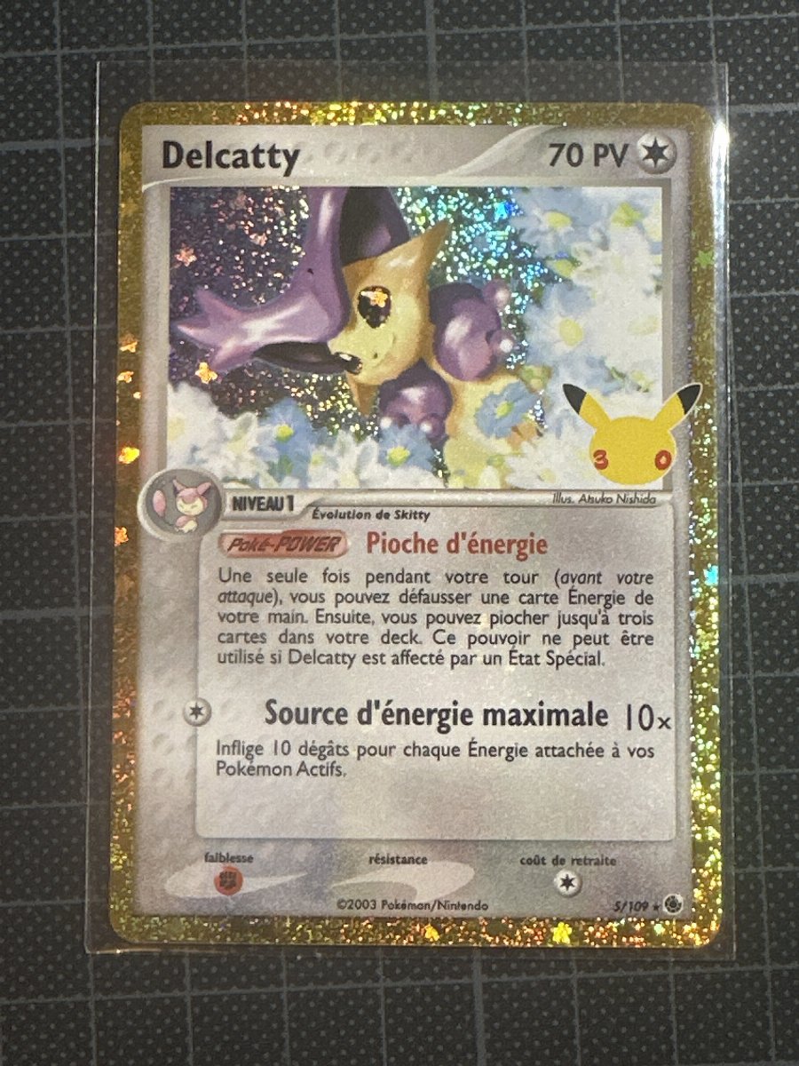 Delcatty