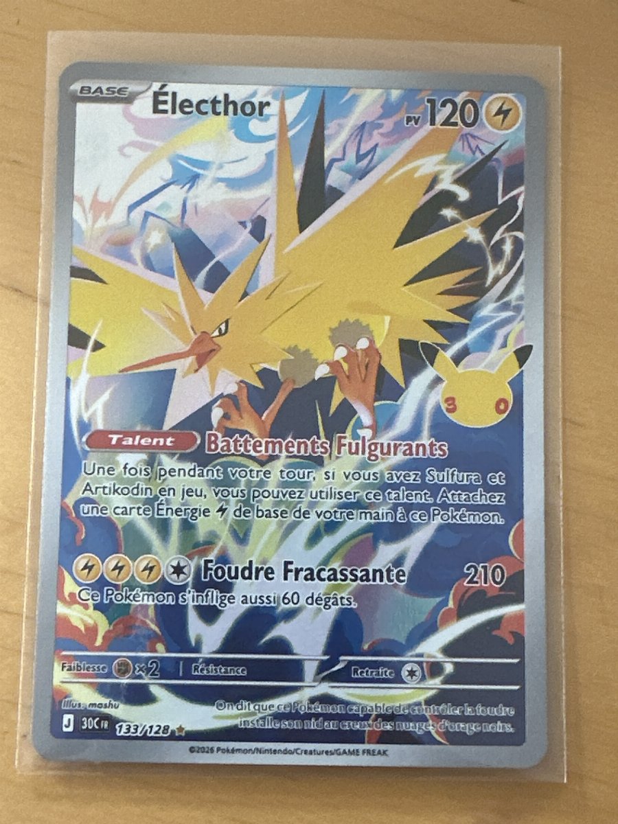 Recto de Électhor