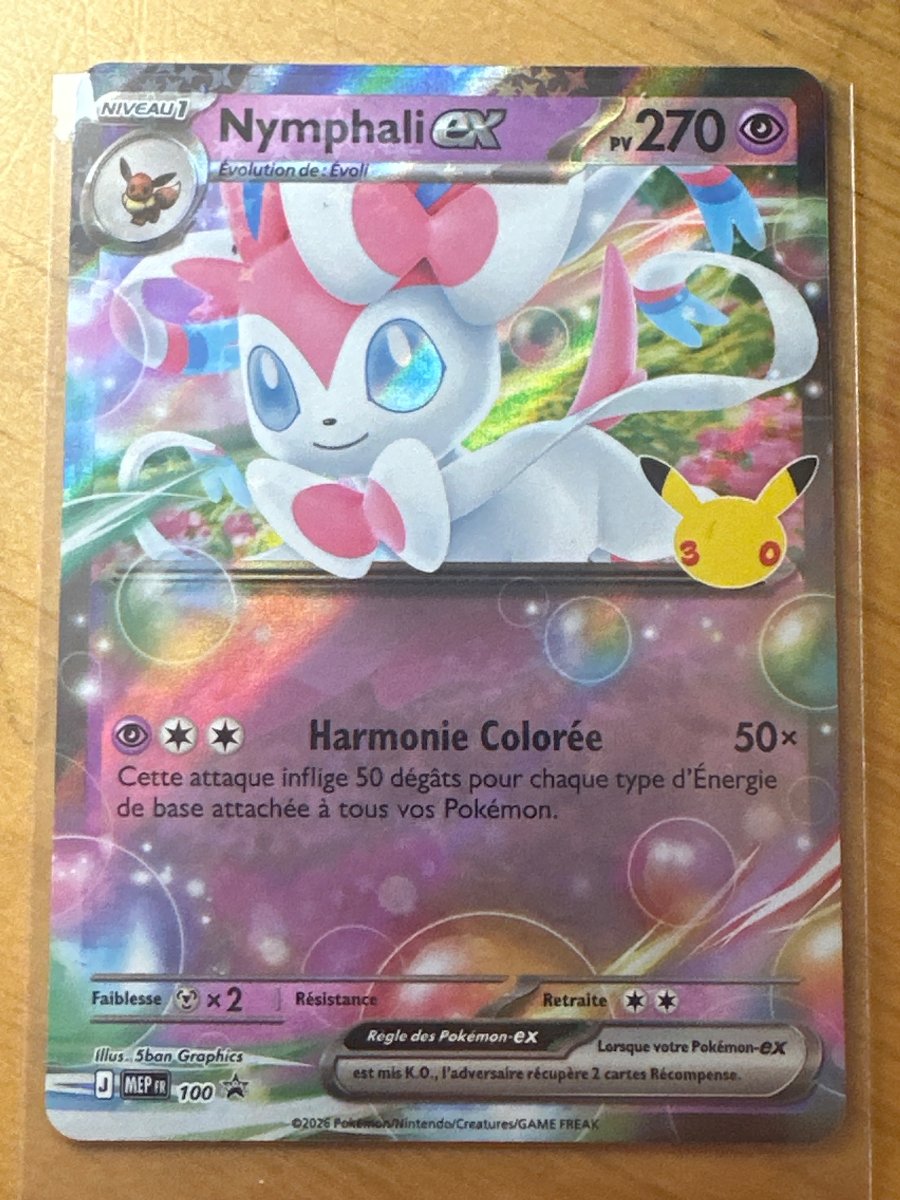 Recto de Sylveon ex
