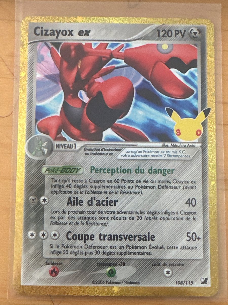 Recto de Cizayox ex
