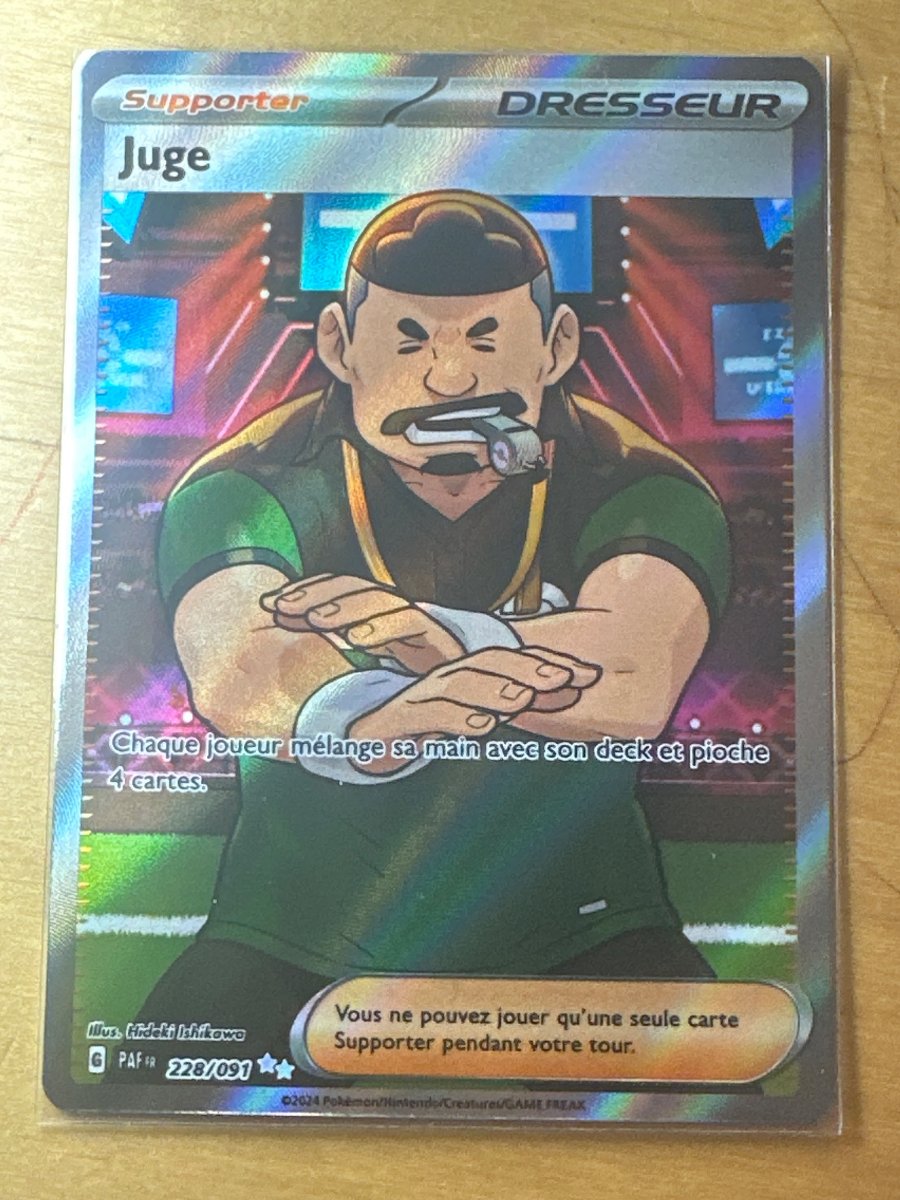 Recto de Juge