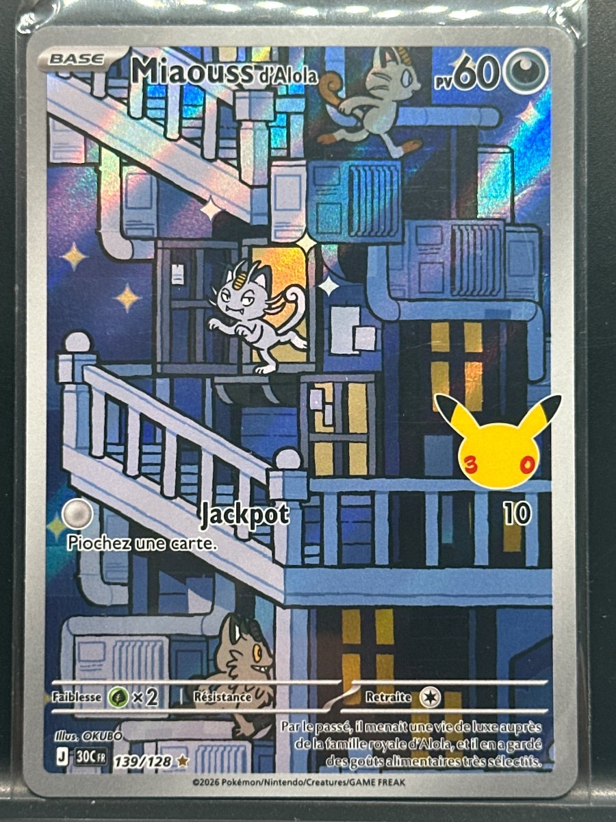 Recto de Miaouss d'Alola