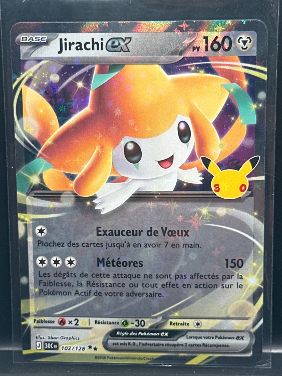 Recto de Jirachi-ex