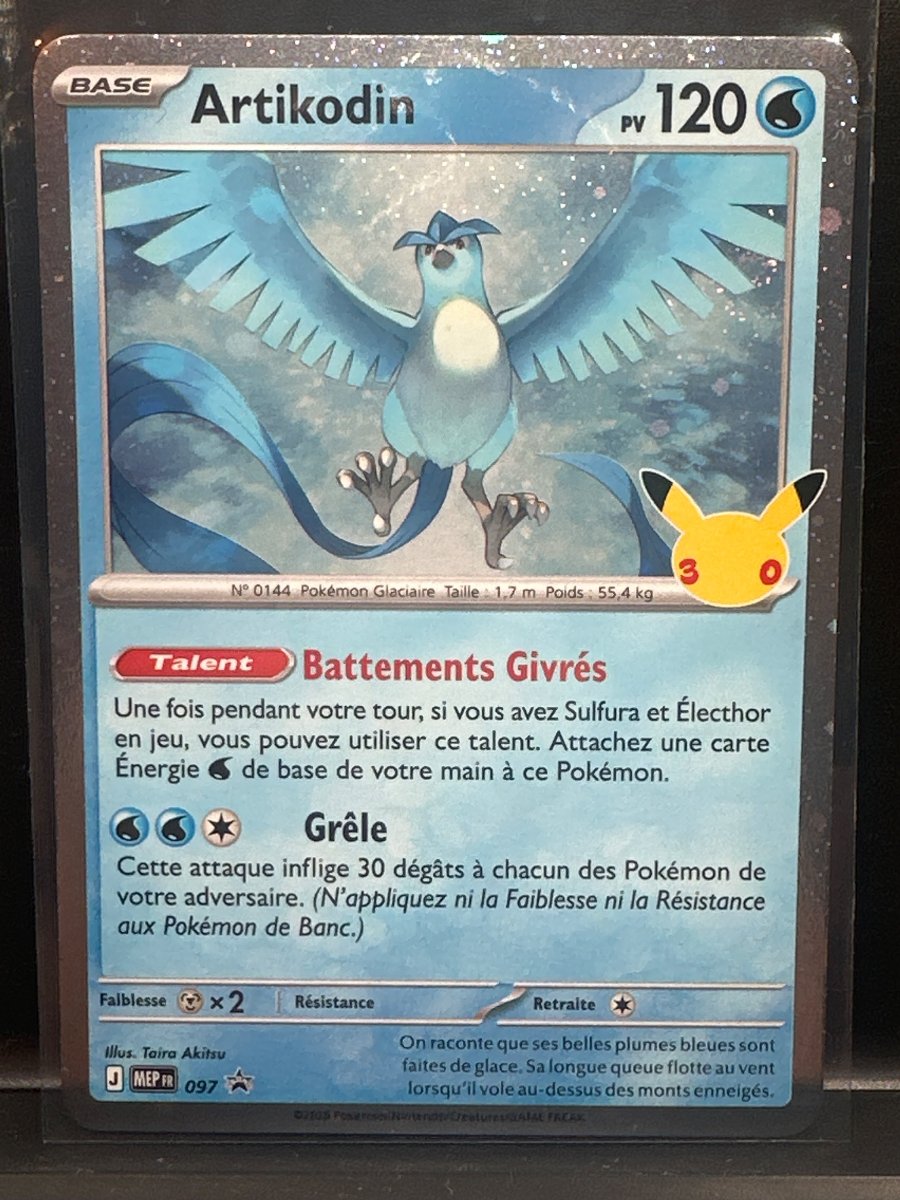 Recto de Articuno