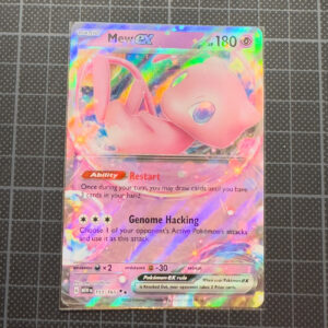 Mew ex